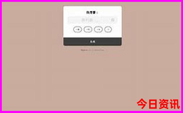 国内夏季旅游景点大全排行榜
