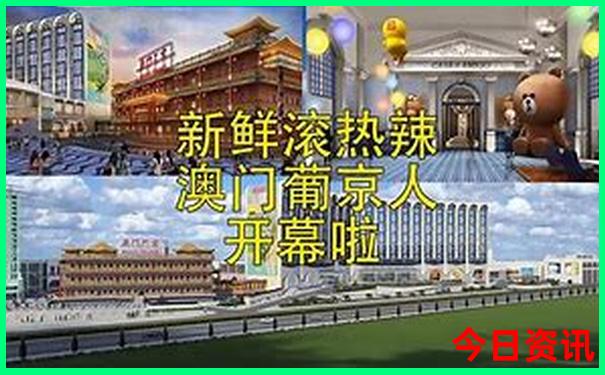 全国最适合旅游的城市